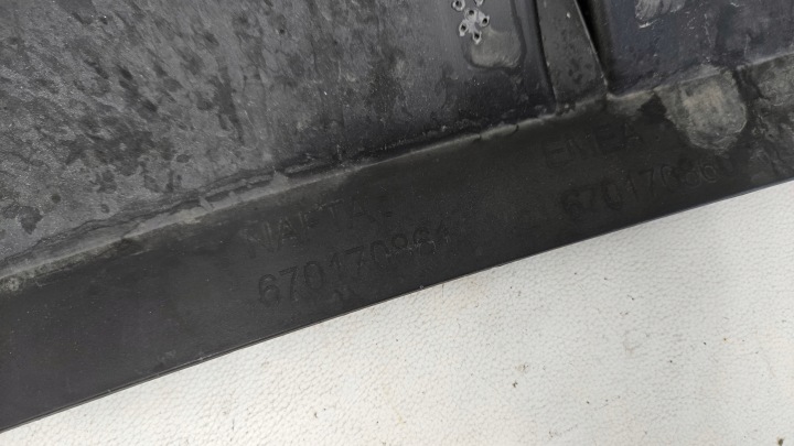 фото №11, Накладка спойлер зад заднее maserati grecale 670170861