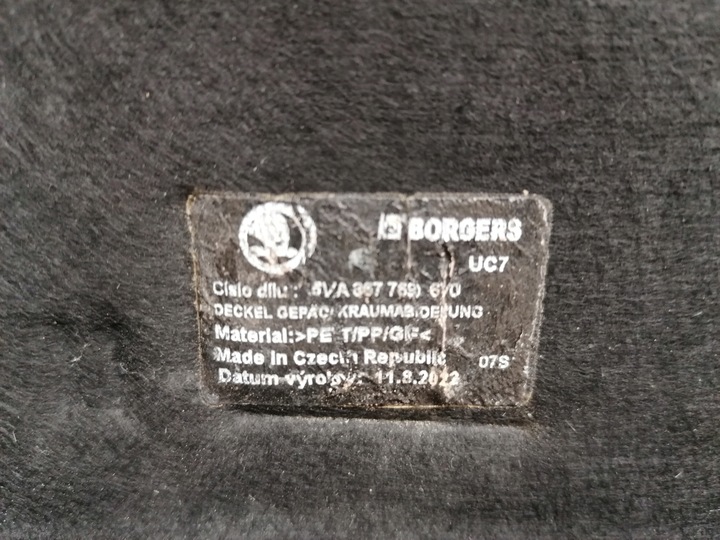 фото №6, Skoda fabia iv 4 полка задняя багажника оригинал 2021-