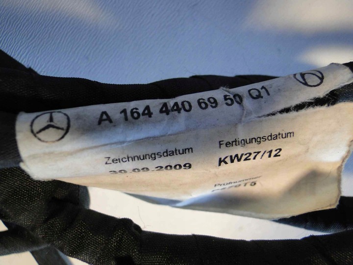 фото №7, Mercedes ml w164 164 рестайлинг жгут датчиков pts amg