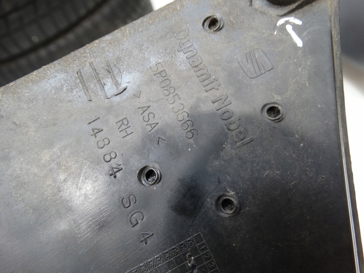 фото №9, Решітка бампера праві перед seat altea 03-08r. 5p0853666