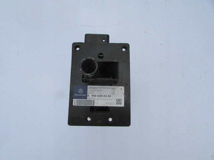 фото №1, Mercedes sprinter нова оригінал зона лонжерон a9066202334