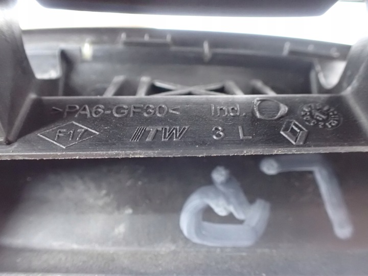 фото №8, Ручка наружная левая перед передняя dacia duster ii