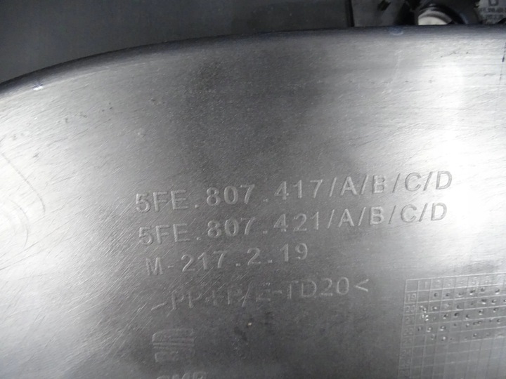 фото №8, Бампер зад задній seat leon iv 4 fr 5fe універсал