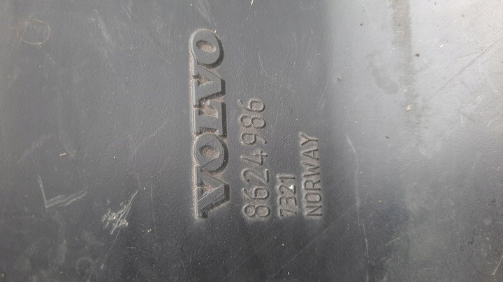 фото №5, Впуск труба повітря volvo xc90 2.9 t6 8624986