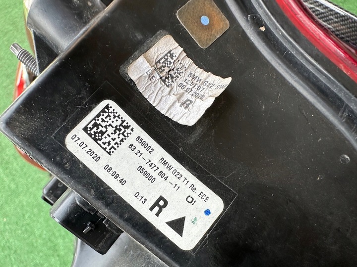 фото №10, Кришка лампи зад задні бампер задній bmw m4 g82 g22 m power карбон c57