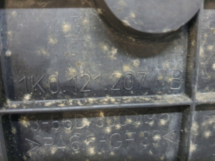 фото №6, Seat altea 1.4 tsi комплект радіатор вентилятор 1k0121251cm 1k0121253bb