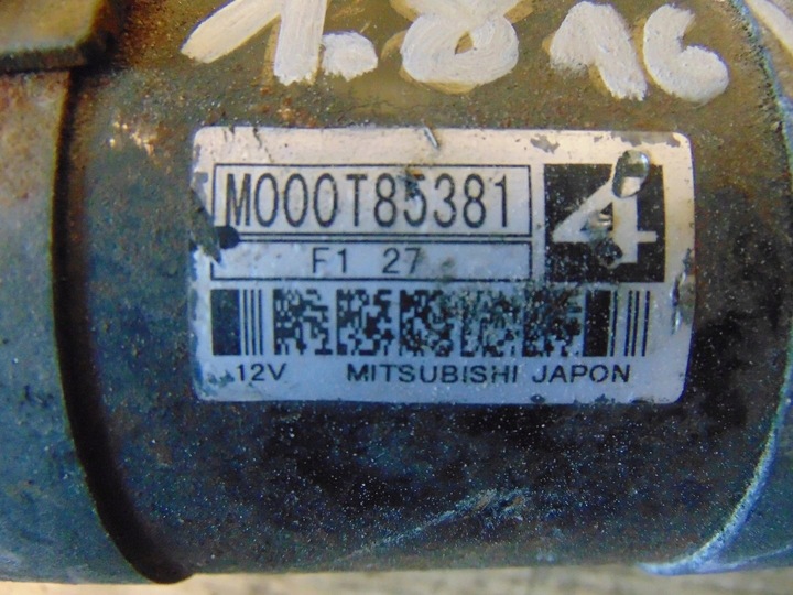 фото №6, Стартер peugeot 406 1.8 m000t85381