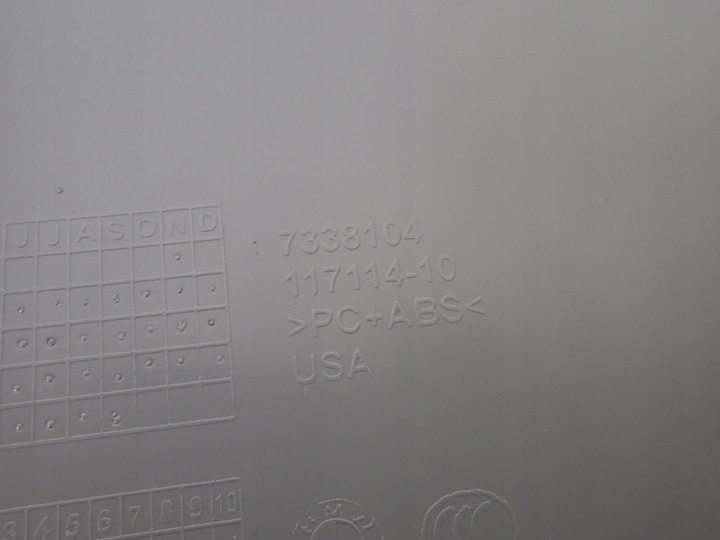 фото №8, Корпус накладка кришки задньої bmw f26 x4 7338104