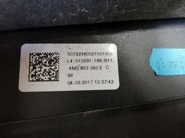 фото №12, Cc планка двері праві зад audi q7 ii 4m0853060e