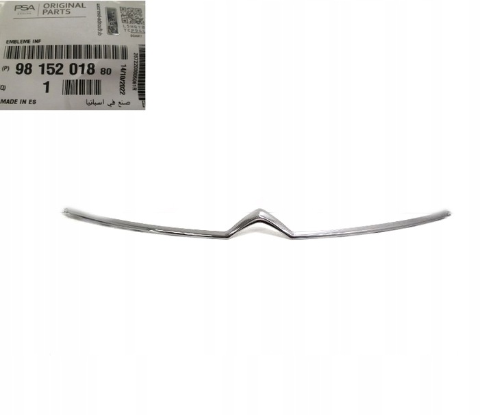 фото №1, C4 spacetourer емблема решітка решітка радіатора логотип оригінал