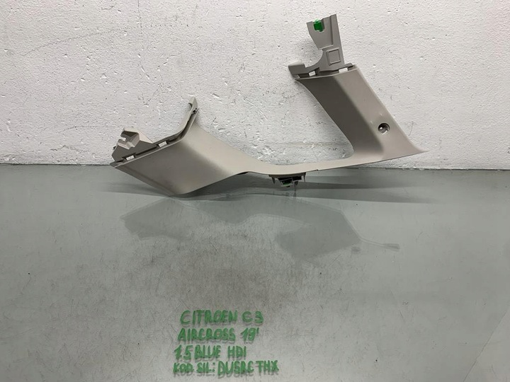 фото №1, Пластик захист стійка c права citroen c3 aircross 39170239 455567867