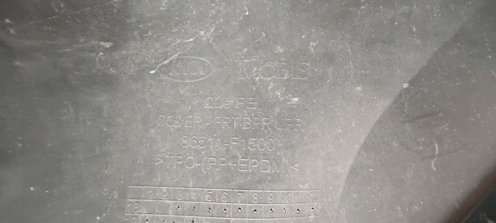 фото №11, Бампер перед kia sportage iv рестайлинг