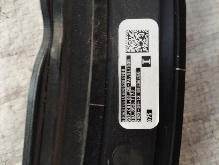 фото №8, Audi q5 ii 80a - планка na крыло передняя левая 80a853717j