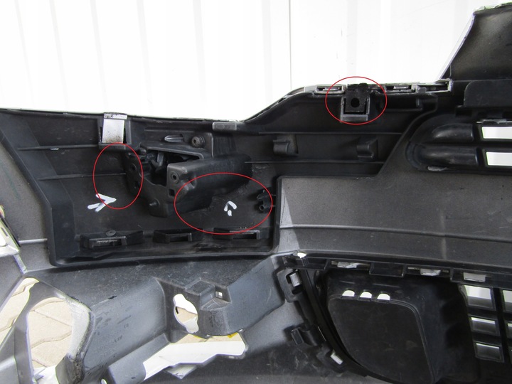 фото №8, Бампер перед переднее citroen c5 2 ii 08-