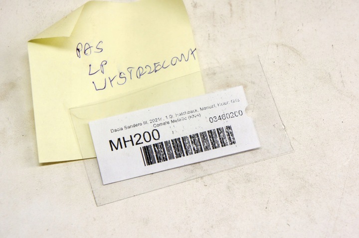 фото №6, Mh200 dacia sandero iii защита колонки руль