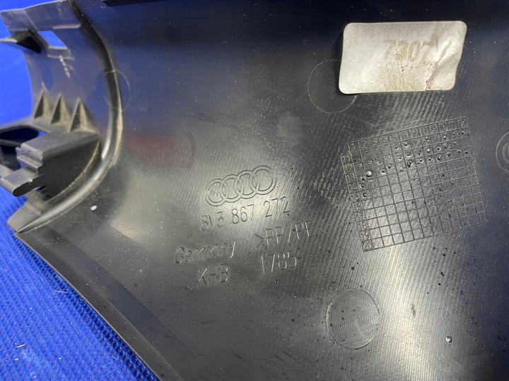 фото №8, Audi a3 8v защита порога правая 8v3867272