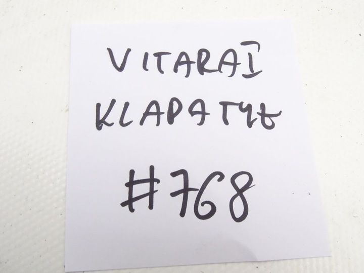 фото №6, Suzuki vitara i 88-98 джгут установка кришки зад 36845-65d00 #768