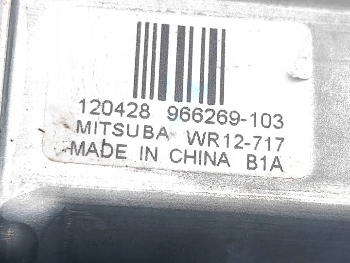 фото №7, Volvo v60 двигунчик підйомника скла двері передніх 2012 estate 4/5dr