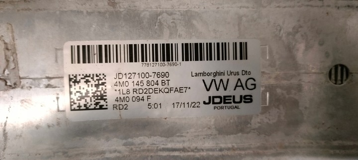 фото №5, Интеркулер lamborghini urus 4m0145804bt