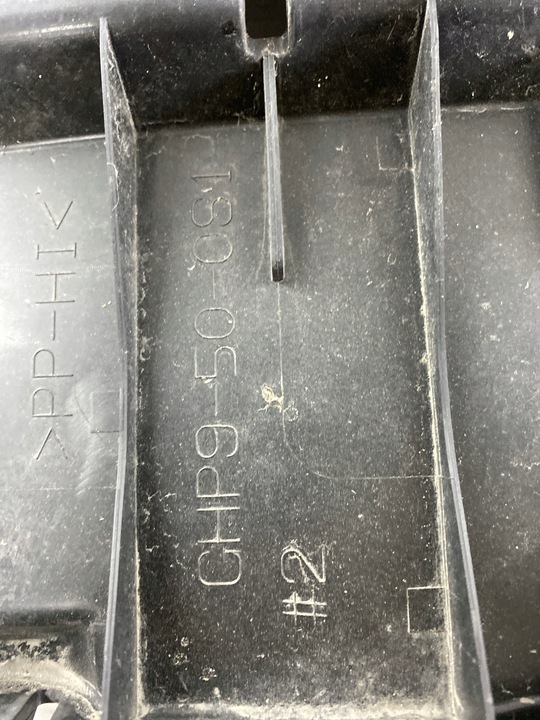 фото №7, Mazda 6 gj защита плита бампер перед ghp9-50-0s1