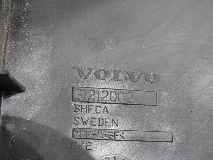 фото №10, Корпус акумулятора volvo v70 iii 2.5 t