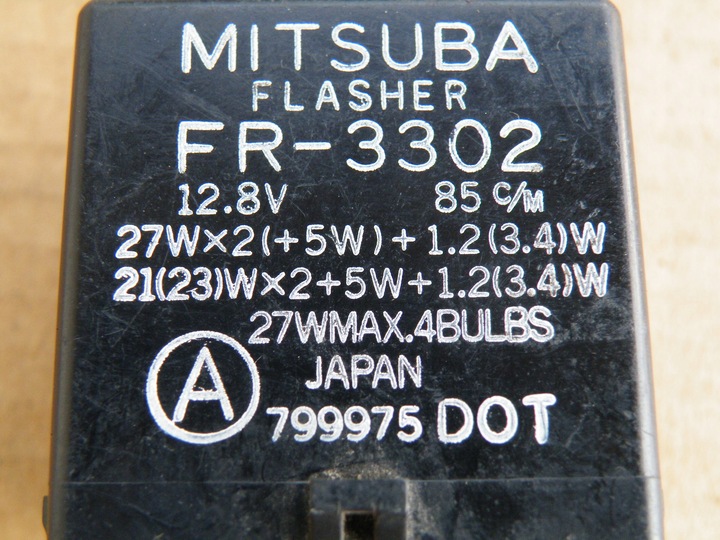 фото №7, Honda crx модуль реле поворотів fr-3302