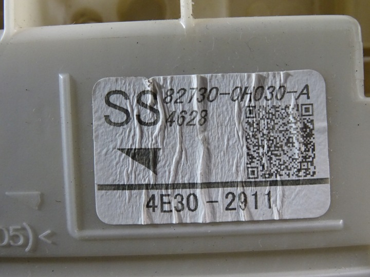 фото №13, Toyota aygo ii 1.0 vvti коробка bezpiiecznków 82730-0h0 30-a 821410h800f