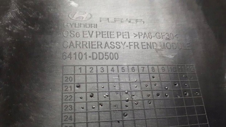 фото №10, Hyundai kona электрический 2020-2022 усилитель лобовое перед 64101-dd500