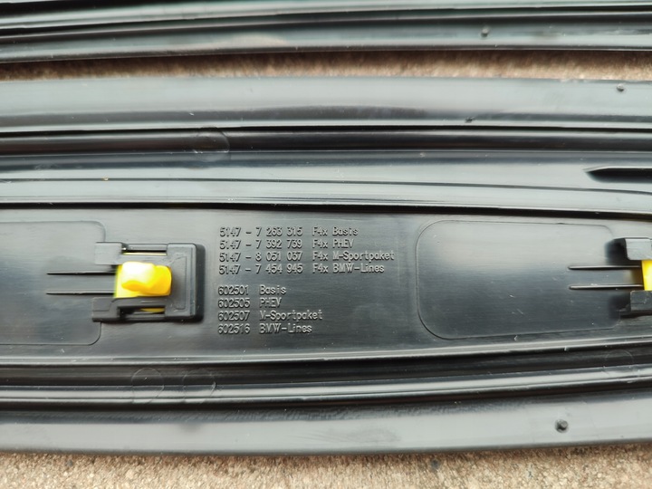 фото №8, Планка накладка порогова перед м-пакет bmw x1 f48