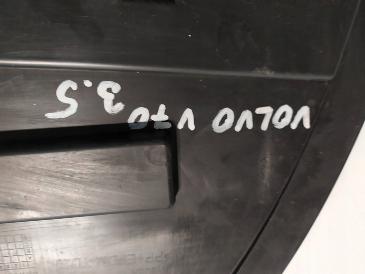 фото №8, Volvo v70 iii захист pod бампер перед 31353600