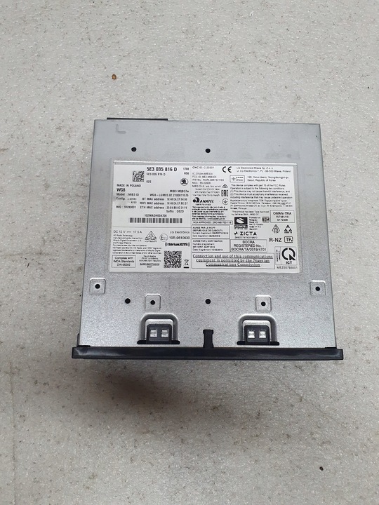 фото №1, Считыватель мультимедиа mib3 skoda octavia 4 5e3035816d