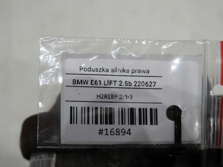 фото №7, Кронштейн подушка двигателя правая bmw e60 e61 2.5i