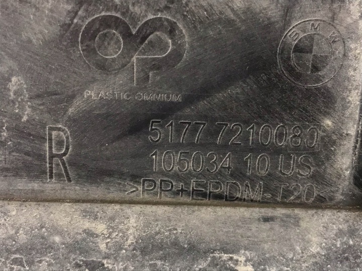 фото №10, Bmw x3 f25 планка порогова права 7210080