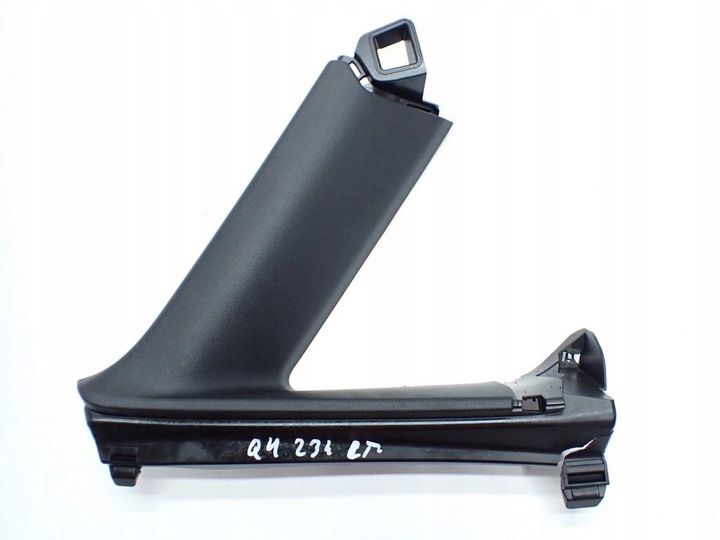 фото №1, Пластик захист стійка лівий зад 89a867287 audi q4 e-tron 23r