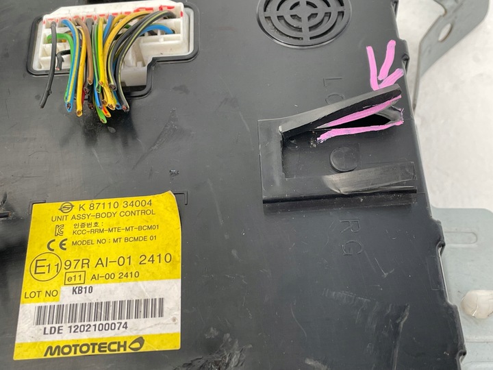 фото №2, Модуль комфорта korando c iii k8711034004