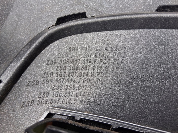 фото №16, Vw arteon 3g8 17-20 r-line решітка кутник бампера праве перед 3g8807014a