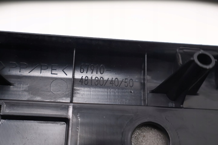 фото №8, Lexus rx iv планки накладки порогові 67920-48130, 67930-48090