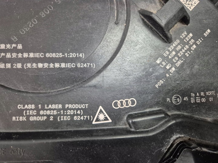 фото №13, Фара лампа передняя перед правая - audi q7 4m0 4m ii рестайлинг laser 19-24