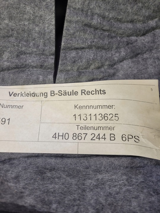 фото №7, Защита обшивка стойка правая audi a8 d4 4h0867244b