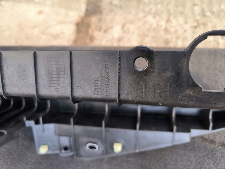 фото №7, Bmw x6 f16 кронштейн корпус багажника права 7314712 лівий 7314711