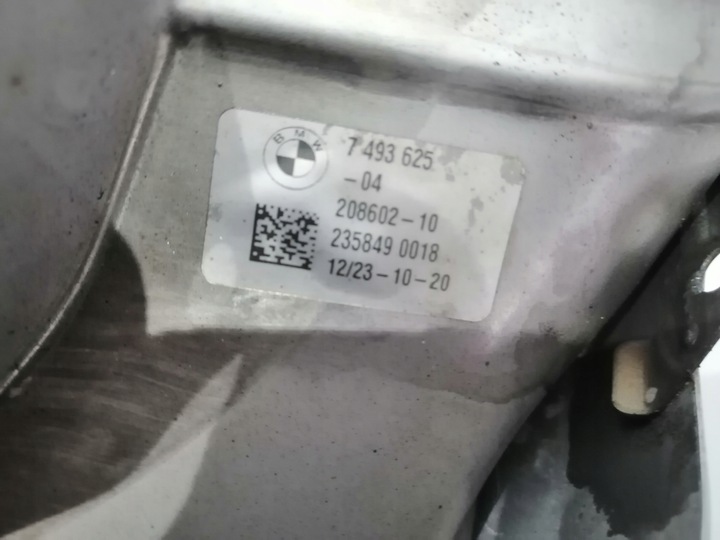 фото №10, Bmw g05 g06 x5 x6 наконечник выхлоп левая