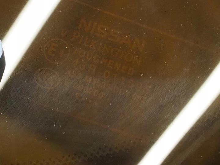 фото №6, Кришка зад задня nissan qashqai iii 3 j12 2021-