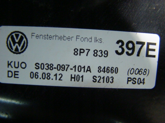 фото №4, Стекло левая tył+mechanizm audi a4 cabrio 8p7839397e