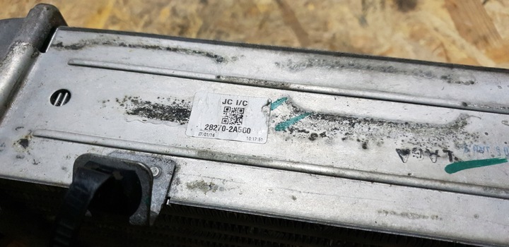 фото №6, Интеркулер hyundai 28270-2a560