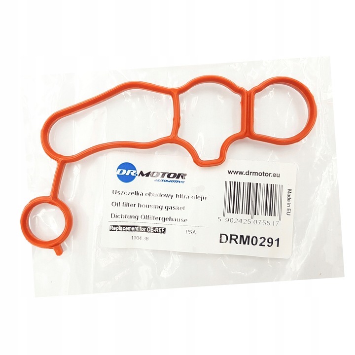 фото №1, Citroen c4 c5 c8 прокладка корпуси фільтра масла