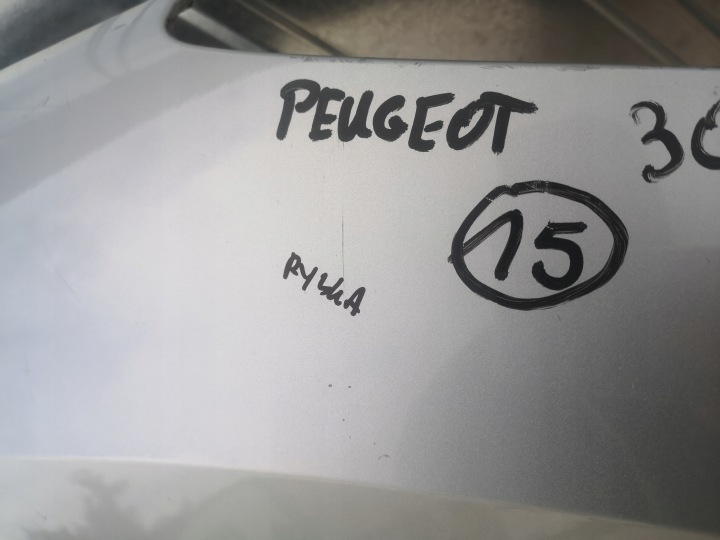 фото №10, Крыло правое перед peugeot 308 t7 цвет ezr 07-11