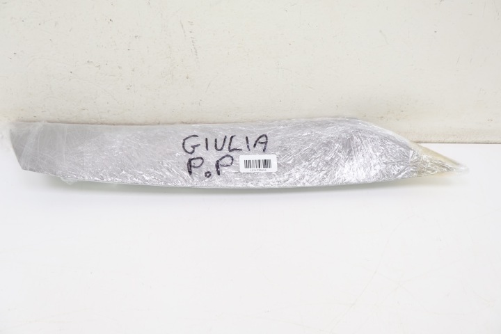 фото №9, Alfa romeo giulia защита стойка a правая 156127676
