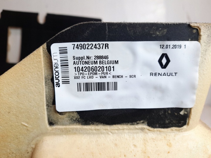 фото №10, 2017 renault trafic iii x82 покриття  підлогова передня 749022437r