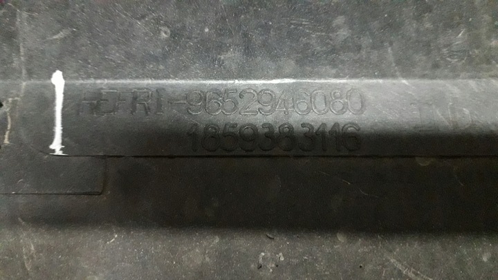 фото №7, Citroen c4 peugeot 307 pas переднее 9652946080