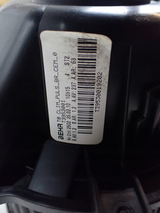 фото №6, Воздуходувка резистор модуль вентилятор peugeot 5008 i 2.0 hdi европа p7708003